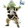 Image de Figurine Gobta Otherworlder Vol.10 - Banpresto Figurine Moi, quand je me réincarne en Slime - REFB-3812