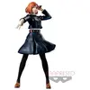 Image de Figurine Jujutsu Kaisen Nobara Kugisaki Juhai no Jutsu - Banpresto Figurine - REFB-3865