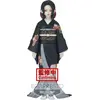 Image de Banpresto Muzan Kibutsuji Demon Slayer Kimetsu No Yaiba 17 Cm Multicolore One Size