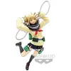 Image de Figurine Himiko Toga Chronicle Modeling Academy Vol.5 - Banpresto Figurine My Hero Academia - REFB-3875