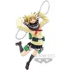 Image de My Hero Academia Banpresto Chronicle Figure Academy PVC Statue Himiko Toga 18 cm