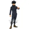 Image de Figurine Fushiguro Megumi Jukon no Kata - Banpresto Figurine Jujutsu Kaisen - REFB-3886