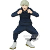 Image de BANPRESTO Jujutsu Kaisen PVC Statue Toge Inumaki 15 cm