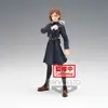 Image de Figurine Jujutsu Kaisen Nobara Kugisaki Jukon No Kata - Banpresto Figurine - REFB-3916