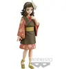 Image de BANPRESTO - Demon Slayer Kimetsu no Yaiba - Figurki Makomo (vol.21)