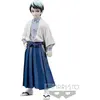 Image de Banpresto Demon Slayer: Yushiro 15cm Figurka z serii Kimetsu no Yaiba vol.21