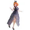 Image de BANPRESTO Figura Kyunties Yotsuba Nakano The Quintessential Quintuplets 18cm en occasion ou reconditionné