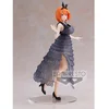 Image de Banpresto - Yotsuba Nakano Kyunties 18cm - The Quintessential Quintuplets Figurine