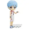 Image de Bandai BP Q POSKET - KUROKO'S BASKET - TETSUYA KUROKO
