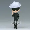 Image de Banpresto - Jujutsu Kaisen - Qposket Petit - Satoru Gojo A - 14Cm