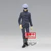 Image de Figurine Satoru Gojo Jukon No Kata - Banpresto Figurine Jujutsu Kaisen - REFB-3985