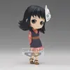 Image de Banpresto Q Posket: Figurki Demon Slayer Makomo Ver.A 13cm