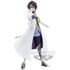 Image de Figurine Hinata Sakaguchi Otherworlder Vol. 13 - Banpresto Figurine Moi, quand je me réincarne en Slime - REFB-4040