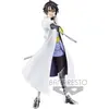 Image de Banpresto - La fois où je me suis réincarné en Slime - Otherworlder Hinata Sakaguchi Ver. B 17 cm