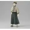 Image de Banpresto - Demon Slayer - Kimetsu No Yaiba - Yushiro 15 cm
