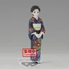 Image de Figurine Demon Slayer Kimetsu No Yaiba Tamayo 14cm