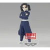 Image de Banpresto - Demon Slayer Kimetsu No Yaiba Figurki Aoi Kanzaki 15cm