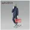 Image de Figurine Toge Inumaki Jukon No Kata Ver. 2 - Banpresto Figurine Jujutsu Kaisen - REFB-4063