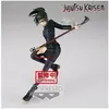 Image de Figurine Maki Zenin - Banpresto Figurine Jujutsu Kaisen - REFB-4059