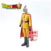 Image de Figurine DBZ Super Super Hero Dxf Gamma 1 17cm - Bandai Figurine Dragon Ball - BAN18623