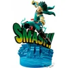 Image de My Hero Academia Statue Dioramatic Izuku Midoriya The Brush 20 cm