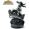 Image de Figurine My Hero Academia Dioramatic Izuku Midoriya Black&White Ver 20cm-W94 - Bandai Figurine - BAN18666