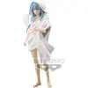 Image de That Time I Got Reincarnated as a Slime Otherworlder Vol.14 Raphael figure 16cm