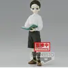 Image de Banpresto - Demon Slayer - Kimetsu No Yaiba - Muzan Kibutsuji Kid Vol.6 Ver.B 17cm