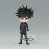 Image de Bp Q Posket - Jujutsu Kaisen - Megimi Vol.1