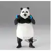 Image de Jujutsu Kaisen - Figurine Panda Jukon No Kata (Panda & Gojo Satoru) - Banpresto