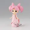 Image de Sailon Moon Pretty Guardian Eternal the Movie Princess Usagi SL Serenity Ver.A figure 14cm