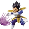 Image de Dragon Ball Z GX Materia Statue PVC Vegeta 12 cm