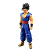 Image de Figurine Ultimate Gohan DxF Dragon Ball Super : SUPER HERO - Banpresto Figurine - REFB-4103