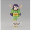 Image de Figurine ONE PIECE - THE GRANDLINE SERIES - OTAMA - 12 cm - Bandai Figurine - PRZBAO828