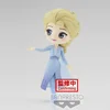 Image de Banpresto - Figurka Elsa Ver.A Q Posket 14cm z Krainy Lodu 2 Disney