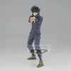Image de Bandai Jujutsu Kaisen Megumi Fushiguro Roi L'artiste Figurine Multicolore One Size