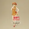 Image de My Teen Romantic Comedy Snafu Climax Kyunties Iroha Isshiki figure 18cm