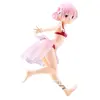 Image de Figurine Ram - Celestial Vivi - - Banpresto Figurine Re:Zero Starting Life in Another World - REFB-4139
