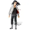 Image de Figurine Keisuke Baji Vol. 2 - Banpresto Figurine Tokyo Revengers - REFB-4144