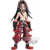 Image de Figurka kolekcjonerska Banpresto Shaman King - Hao 14cm, oficjalny produkt