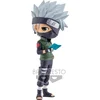 Image de Bp Q Posket - Naruto - Hatake Kakashi Ver.a
