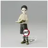 Image de Figurine Demon Slayer Figure Demon Series Vol 7 Muzan Kibutsuji 14cm - W93 - Bandai Figurine Demon Slayer : Kimetsu no Yaiba - BAN18834