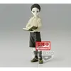 Image de Banpresto Demon Slayer Kimetsu no Yaiba Muzan Kibutsuji Figura 14cm vol.7
