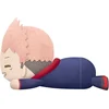 Image de Banpresto Yuji Itadori Couché Jujutsu Kaisen Teddy 22 cm Multicolore One Size