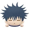 Image de Banpresto Megumi Fushiguro Couché Jujutsu Kaisen Teddy 22 Cm Golden Golden One Size