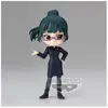 Image de Figurine Jujutsu Kaisen Q Posket Maki Zenin 14cm - W93 - Bandai Figurine - BAN18839