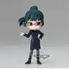 Image de Figurine Jujutsu Kaisen Q Posket - Maki Zenin (Ver.A)