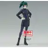 Image de Jujutsu Kaisen - Figurine Maki Zenin Jukon No Kata - Banpresto