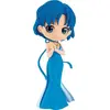 Image de Bandai Sailor Moon Eternal Princess Mercury Qposket Figur Blau Blau One Size