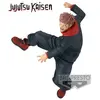 Image de Figurine The Yuji Itadori Maximatic - Banpresto Figurine Jujutsu Kaisen - REFB-4195